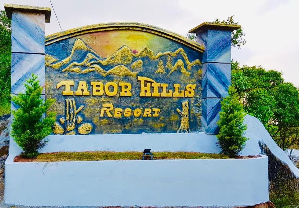 Tabor Hills Resort Vagamon Zewnętrze zdjęcie